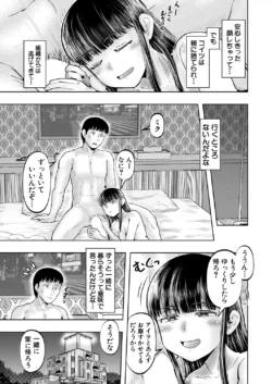 Page 397