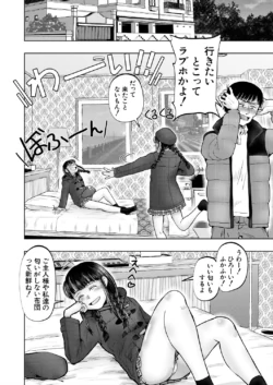 Page 378
