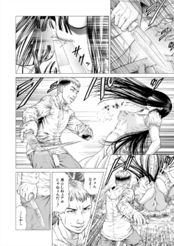 Page 192