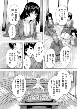 Page 285