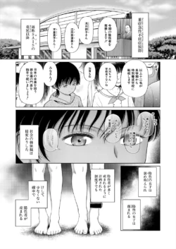 Page 215