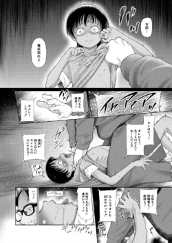 Page 224