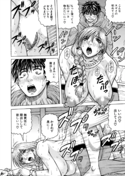 Page 432