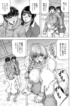 Page 441