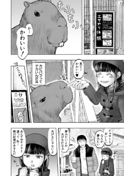 Page 376