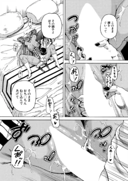 Page 529