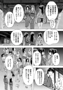 Page 283
