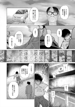 Page 222
