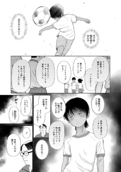 Page 219