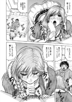 Page 418