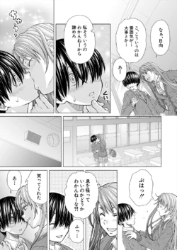 Page 151