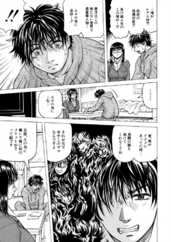 Page 411