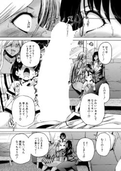 Page 501