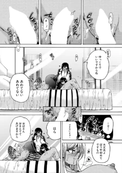 Page 528
