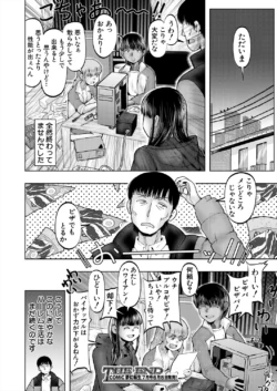 Page 398