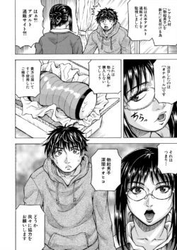 Page 410