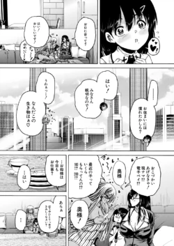Page 493