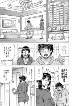 Page 413