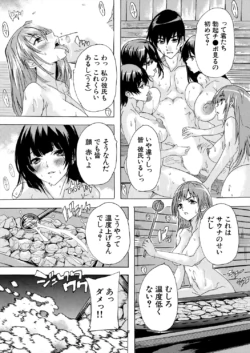 Page 289