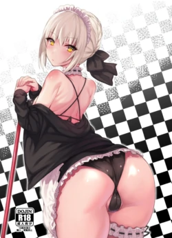 (C93) [Karuwani (Rama)] Goshujin-sama no Shitsukekata (Fate/Grand Order) [Textless]