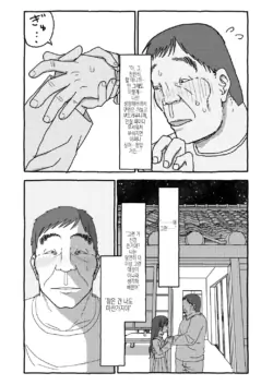 Page 328
