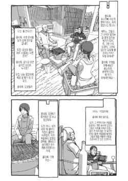 Page 296