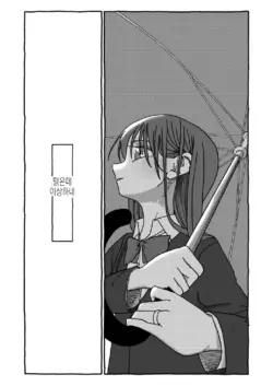 Page 229