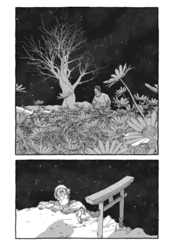 Page 265