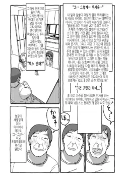 Page 280