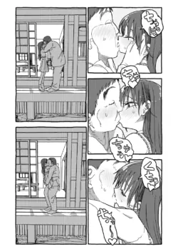 Page 330