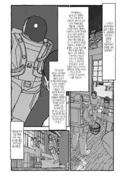 Page 314