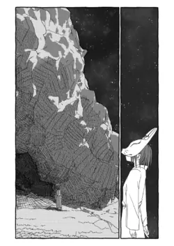 Page 379