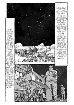 Page 276