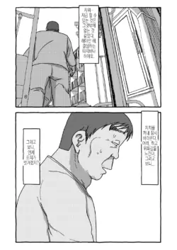 Page 226