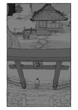 Page 270