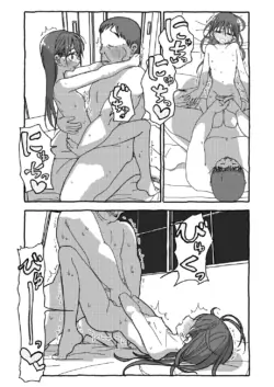 Page 364