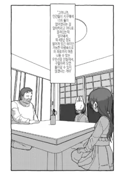 Page 282