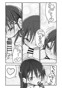 Page 343