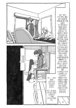 Page 313