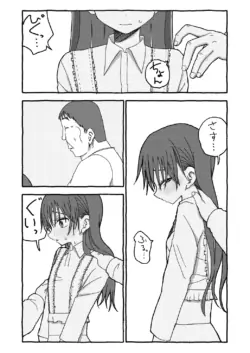 Page 326