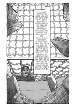 Page 297
