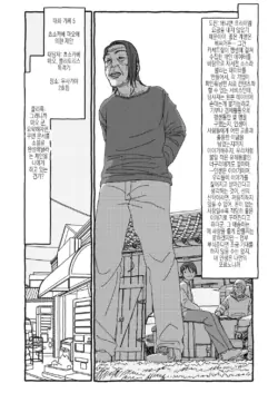 Page 301