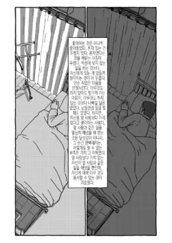 Page 222