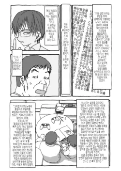 Page 206