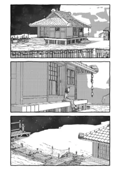 Page 377
