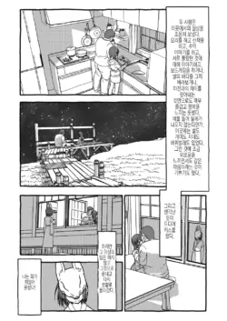 Page 278
