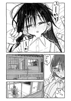 Page 333