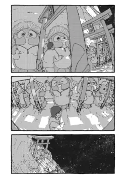 Page 267