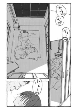 Page 332