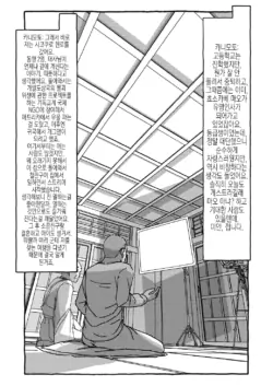 Page 289